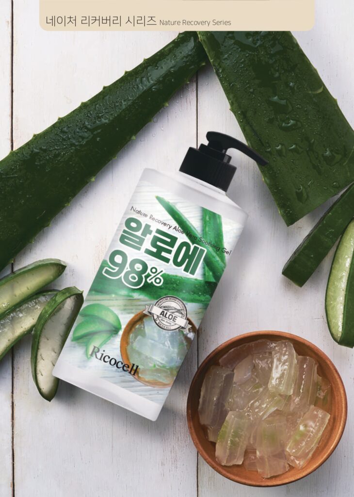 202501 ricocell productcatalog eng compressed (1) page 0011